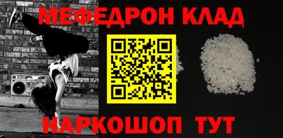 героин Кимры