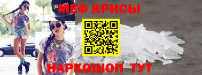 героин Кимры
