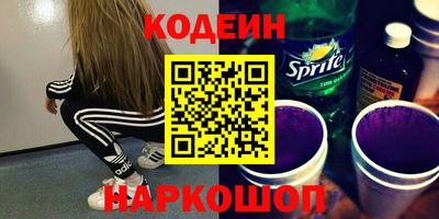 прущая мука Кинель