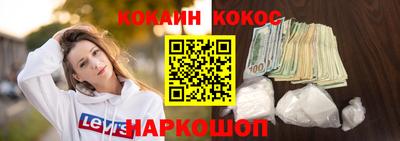 PSILOCYBIN Кингисепп