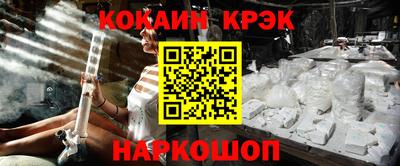 PSILOCYBIN Кингисепп
