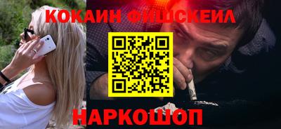 героин Кимры