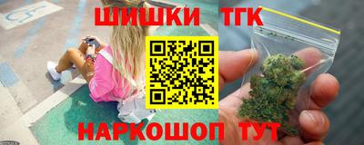 PSILOCYBIN Кингисепп