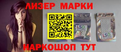 круглые Конаково