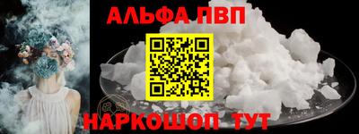 PSILOCYBIN Кингисепп
