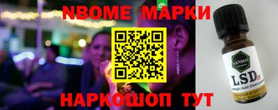 PSILOCYBIN Кингисепп