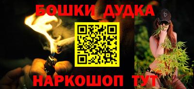 прущая мука Кинель