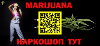 прущая мука Кинель