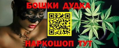 героин Кимры