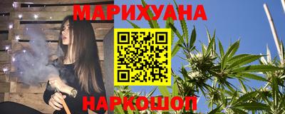 наркотики Коммунар