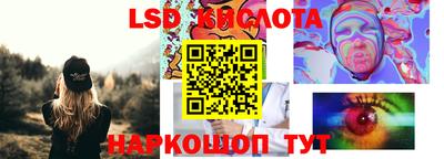 прущая мука Кинель