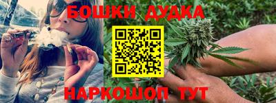 круглые Конаково