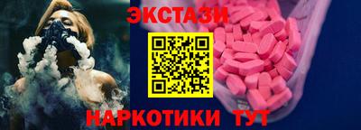 прущая мука Кинель