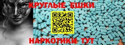героин Кимры