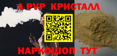 PSILOCYBIN Кингисепп