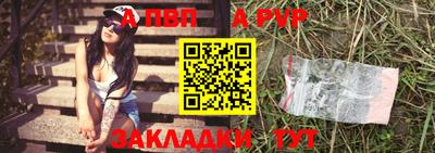 героин Кимры
