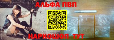 героин Кимры