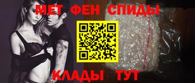 героин Кимры