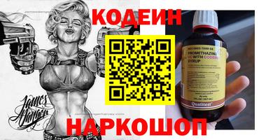 круглые Конаково