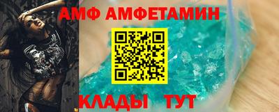 наркотики Коммунар