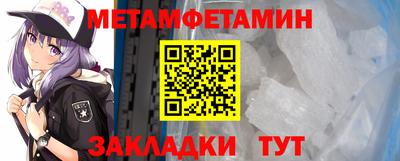 героин Кимры