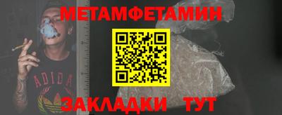 героин Кимры