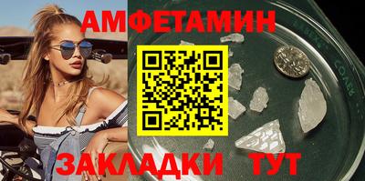 героин Кимры