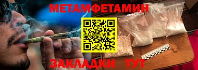 прущая мука Кинель