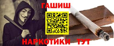 PSILOCYBIN Кингисепп