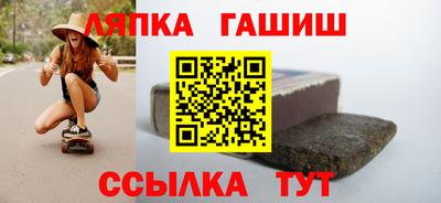 героин Кимры