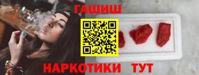 PSILOCYBIN Кингисепп
