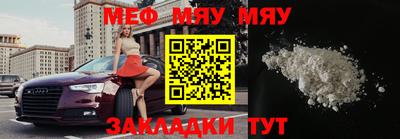 PSILOCYBIN Кингисепп
