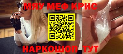 PSILOCYBIN Кингисепп