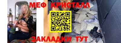 героин Кимры